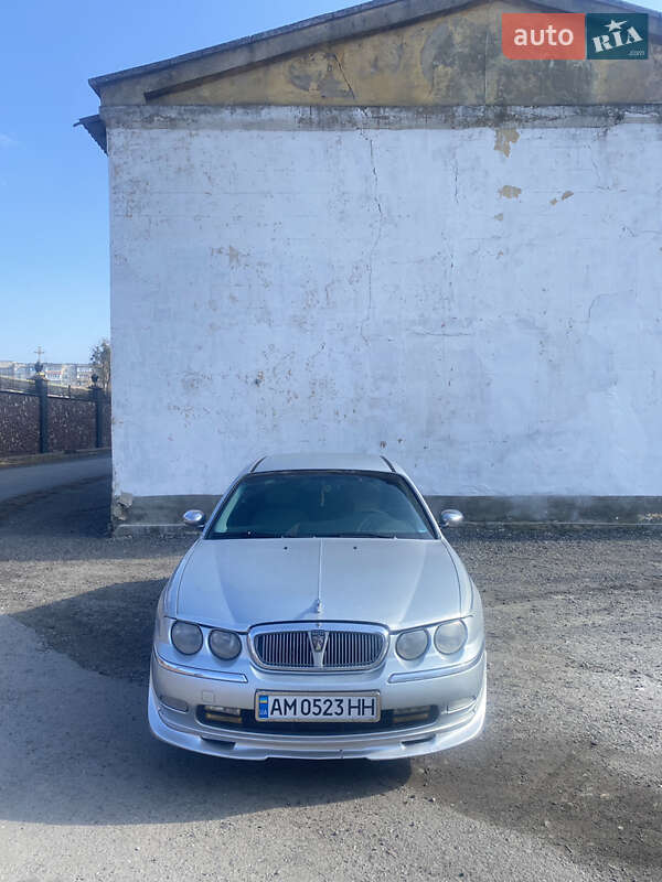 Rover 75 1999
