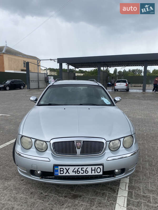 Rover 75 2002