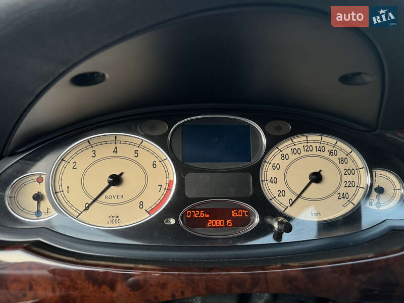 Седан Rover 75 2003 в Івано-Франківську