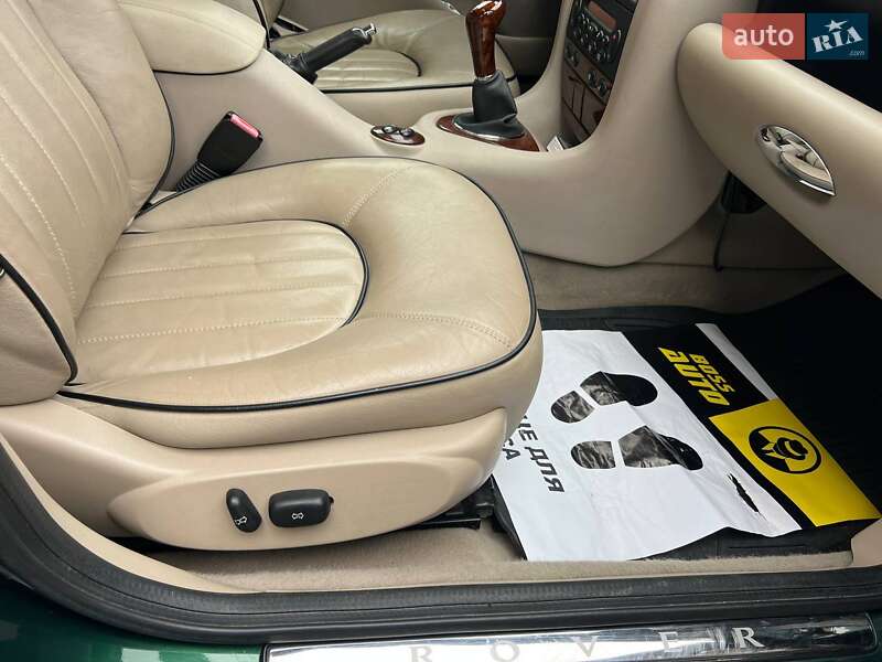 Седан Rover 75 2005 в Ивано-Франковске