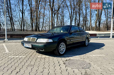 rr  Kawasaki Ninja ZX-6R [2024] price in Mahasamund - September