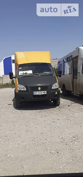 РУТА 20