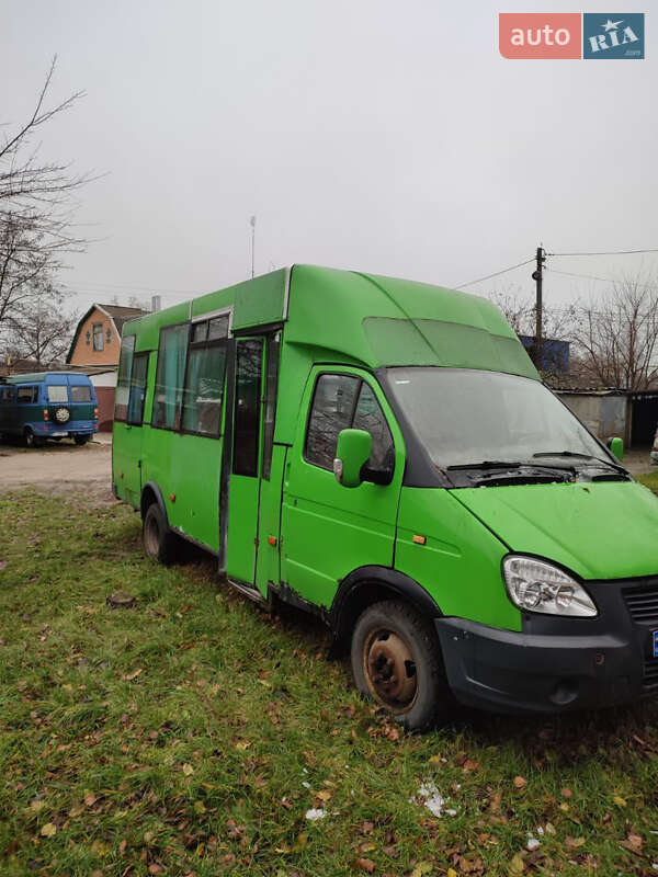 РУТА 20 2008