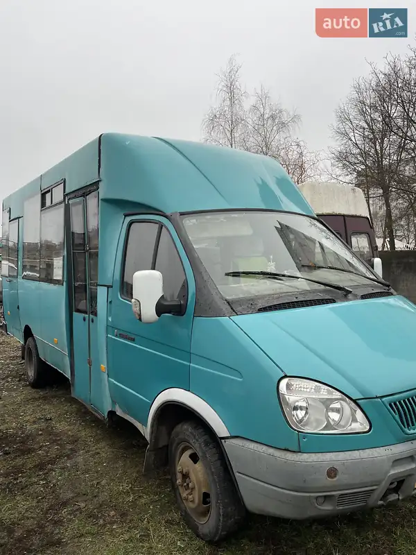 РУТА 20 2009