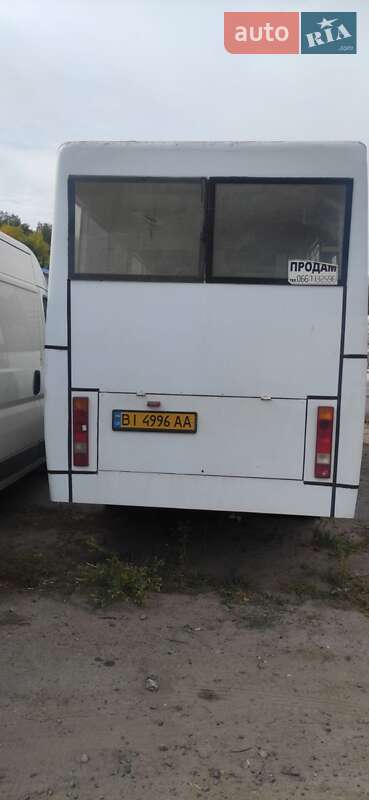 РУТА 20 2008