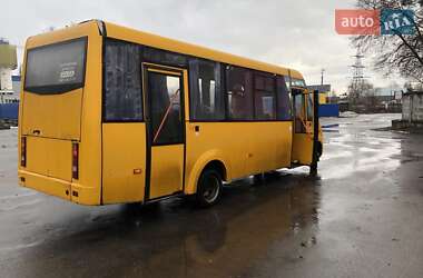 Городской автобус РУТА 22 2019 в Боярке