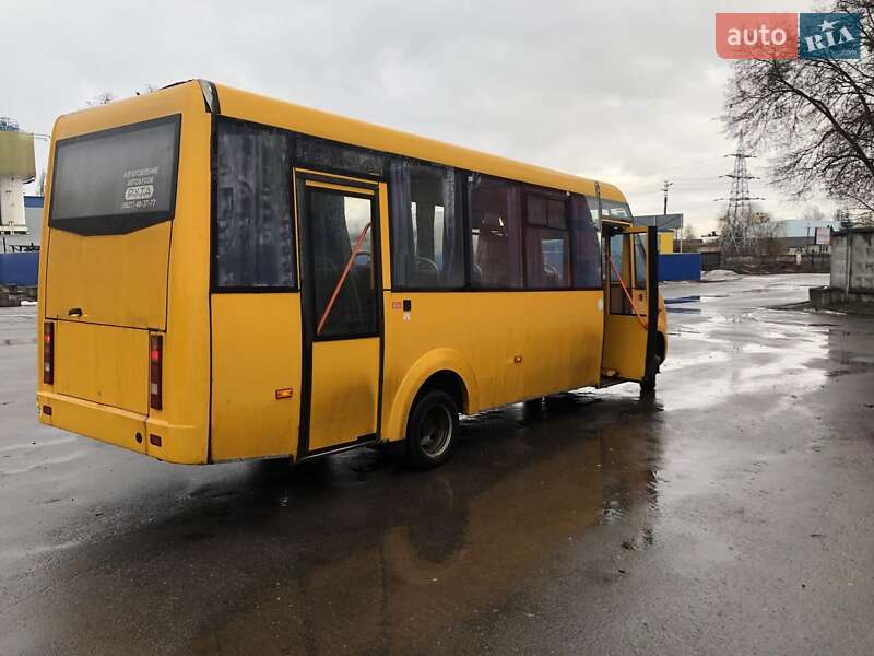Городской автобус РУТА 22 2019 в Боярке