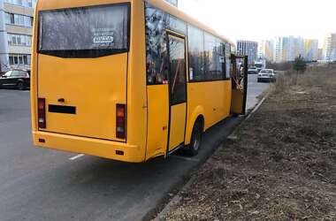 Міський автобус РУТА 22 2020 в Вишневому