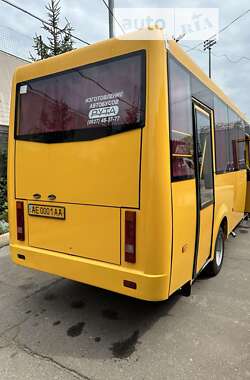 Микроавтобус РУТА 25 Next 2015 в Кривом Роге