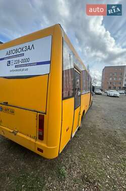 Пригородный автобус РУТА 25 Next 2016 в 