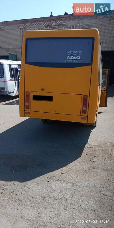 Міський автобус РУТА 25 Next 2015 в Первомайську