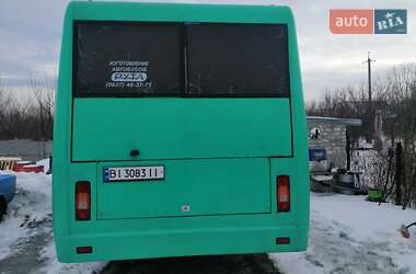 Городской автобус РУТА 45 2017 в Кременчуге