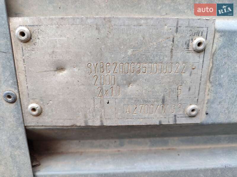 Борт Rydwan A750 2005 в Николаеве