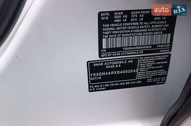 Седан Saab 9-5 2010 в Луцке фото 27 Седан Saab 9-5 2010 в Луцке