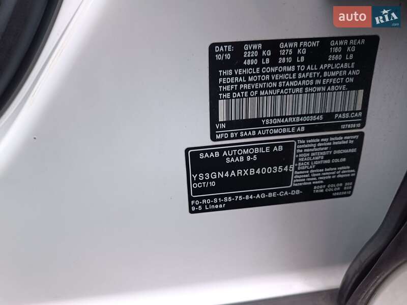 Седан Saab 9-5 2010 в Луцке фото 27 Седан Saab 9-5 2010 в Луцке