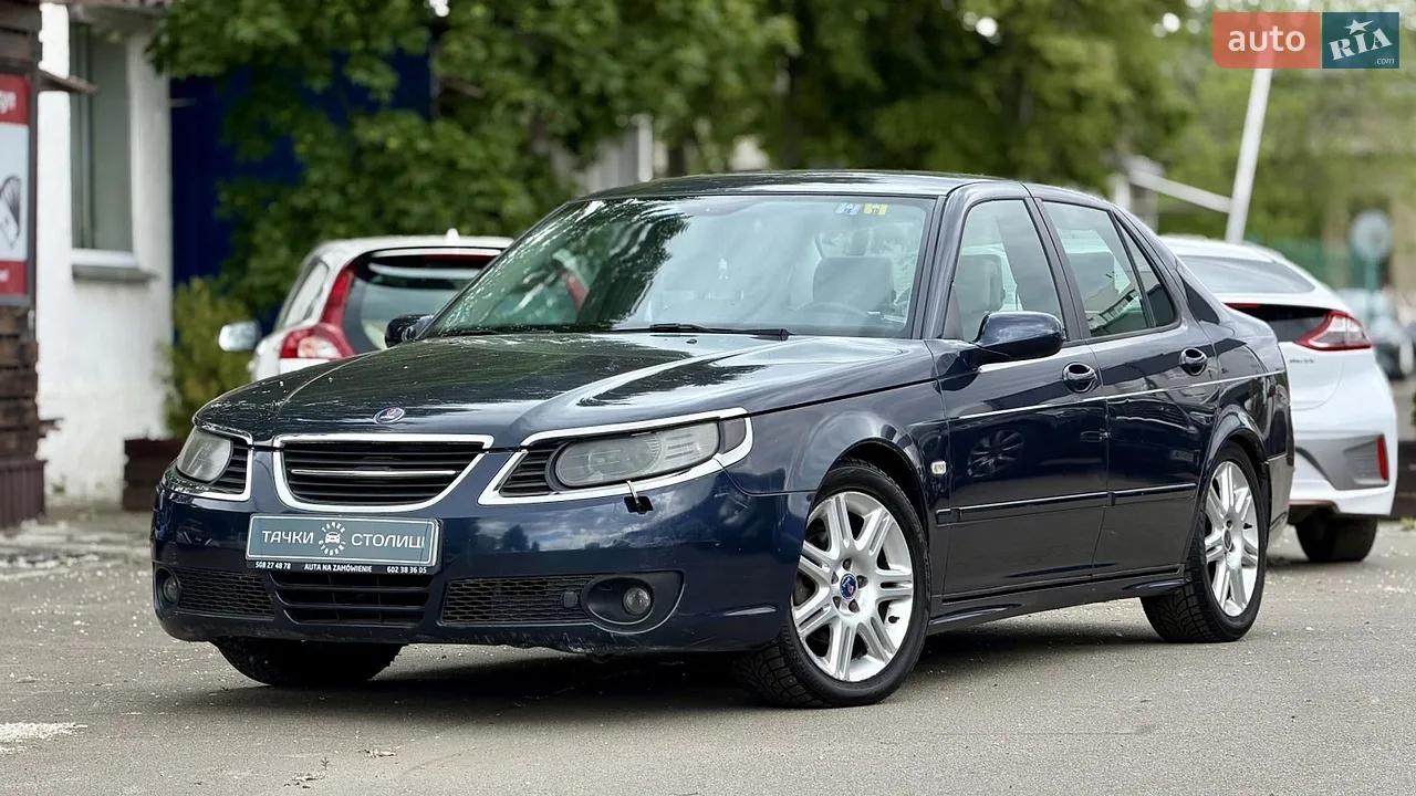 2015 Audi A4 - мініатюра 33