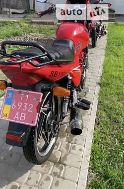 Мотоцикл Классик Sabur 150 2013 в Львове