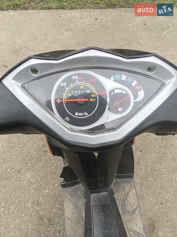 Макси-скутер Sachs SX1 2023 в Полтаве
