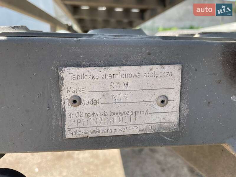 Лафет Sam N1400 2008 в Києві