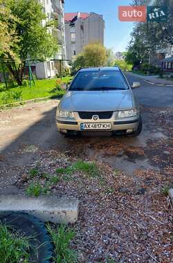 Седан Samand EL 2008 в 
