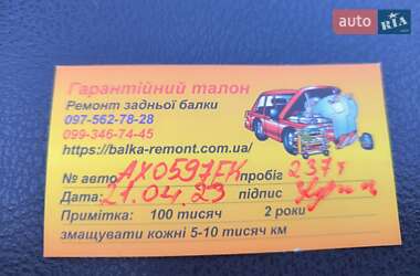 Седан Samand EL 2008 в 