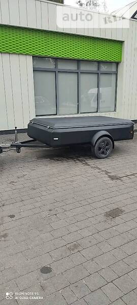 Самодельный Самодельный