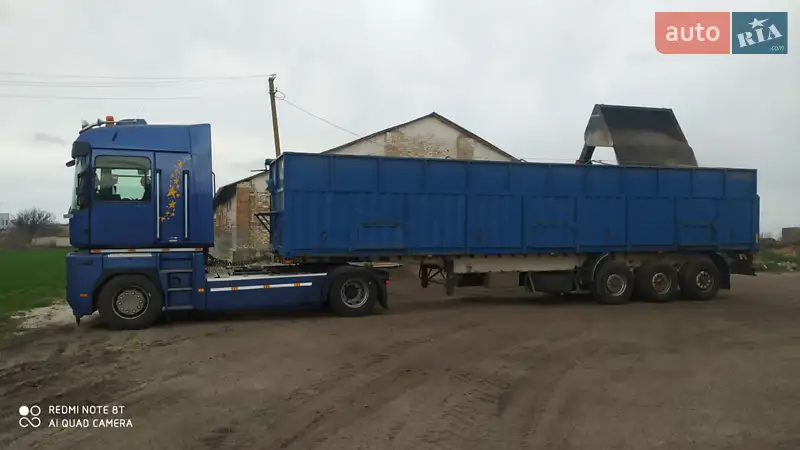 Контейнеровоз полуприцеп Samro C 2000 в 
