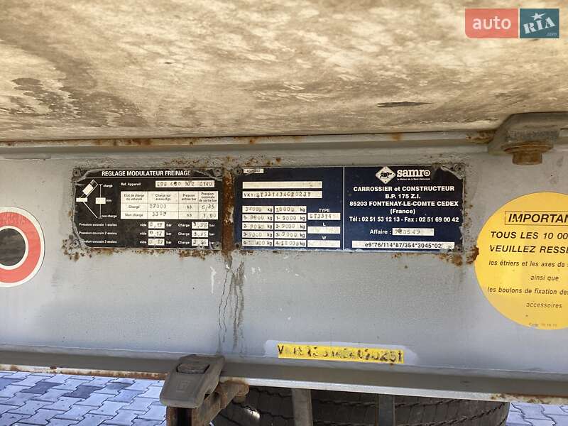 Изотермическая будка Samro CT 26MHPA 2007 в Черкассах фото 11 Изотермическая будка Samro CT 26MHPA 2007 в Черкассах