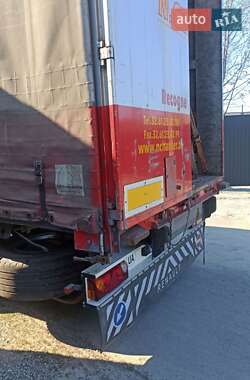 Другие прицепы Samro CT 26MHPA 2005 в 