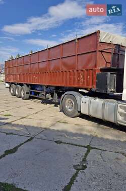 Контейнеровоз полуприцеп Samro SR 334 1993 в Прилуках
