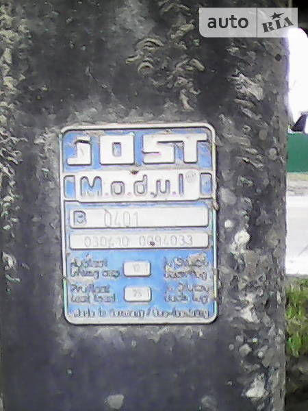 Тентованный борт (штора) - полуприцеп Samro SR 1997 в Подольске фото 18 Тентованный борт (штора) - полуприцеп Samro SR 1997 в Подольске