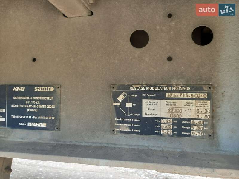 Тентований борт (штора) - напівпричіп Samro ST39WGPE 2004 в Тернополі фото 12 Тентований борт (штора) - напівпричіп Samro ST39WGPE 2004 в Тернополі