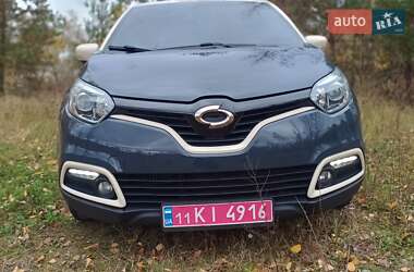 Внедорожник / Кроссовер Samsung QM3 2014 в  фото 9 Внедорожник / Кроссовер Samsung QM3 2014 в