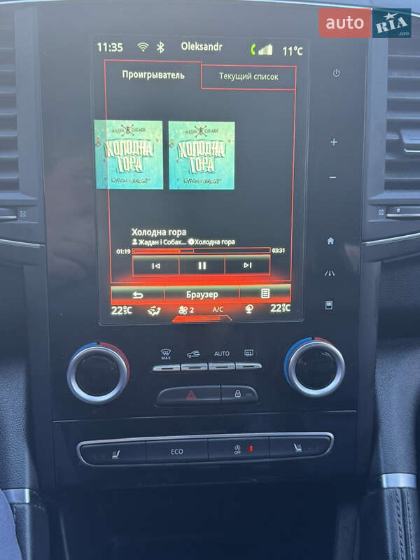 Внедорожник / Кроссовер Samsung QM6 2016 в Ужгороде фото 21 Внедорожник / Кроссовер Samsung QM6 2016 в Ужгороде