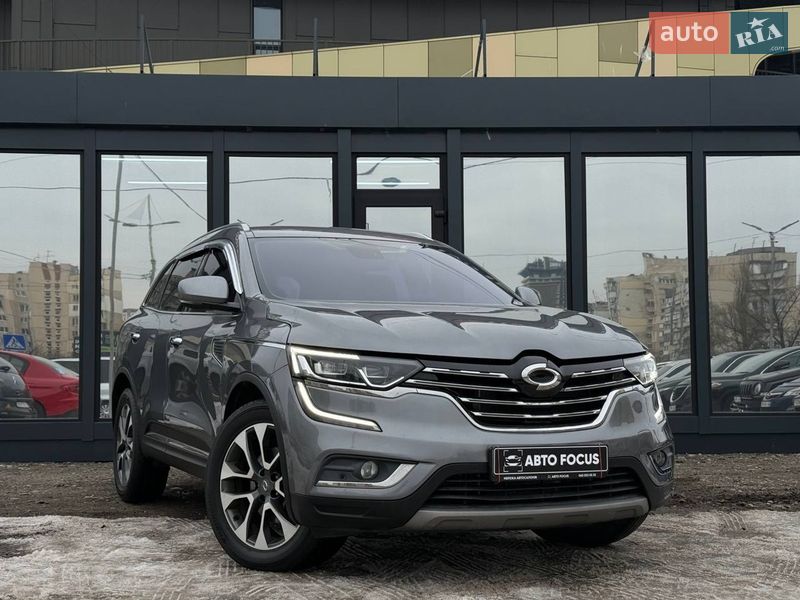 Samsung QM6 2017 Samsung QM6 2017