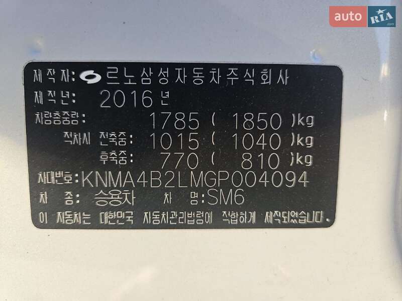 Седан Samsung SM6 2016 в Харькове