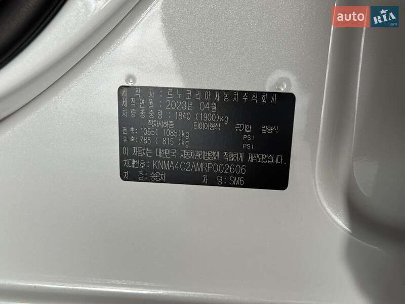 Седан Samsung SM6 2023 в Киеве