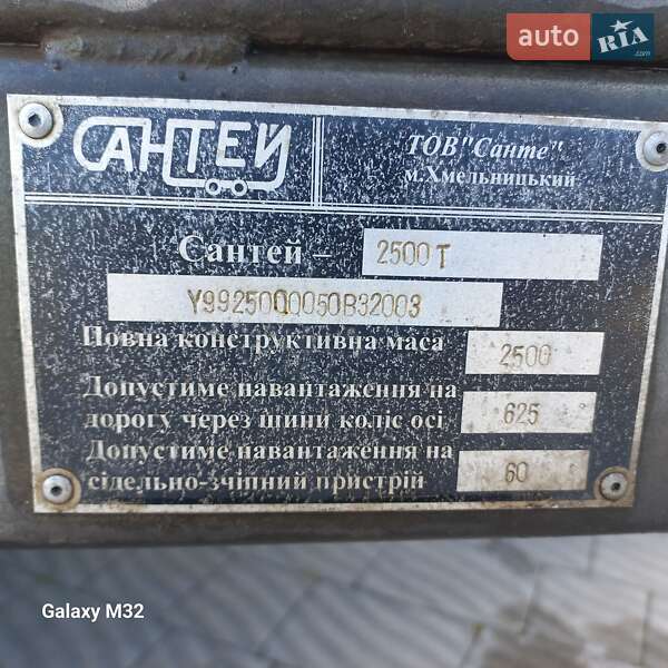 Тентований борт (штора) - прицеп Сантей 2500 2005 в Львові фото 5 Тентований борт (штора) - прицеп Сантей 2500 2005 в Львові