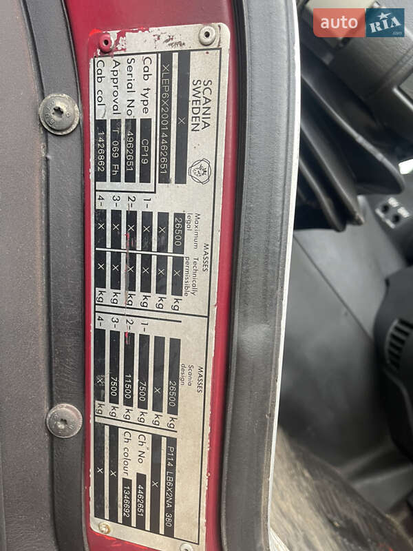 Кран-манипулятор Scania 114 2003 в Киеве