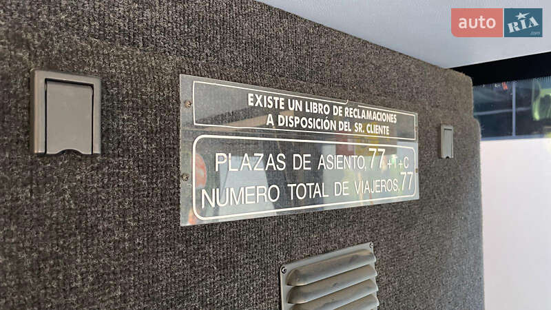 Туристичний / Міжміський автобус Scania CN 2008 в Чернівцях