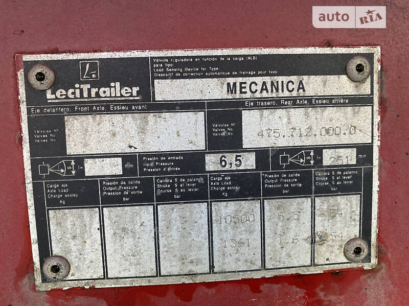 Тягач Scania G 2010 в Киеве