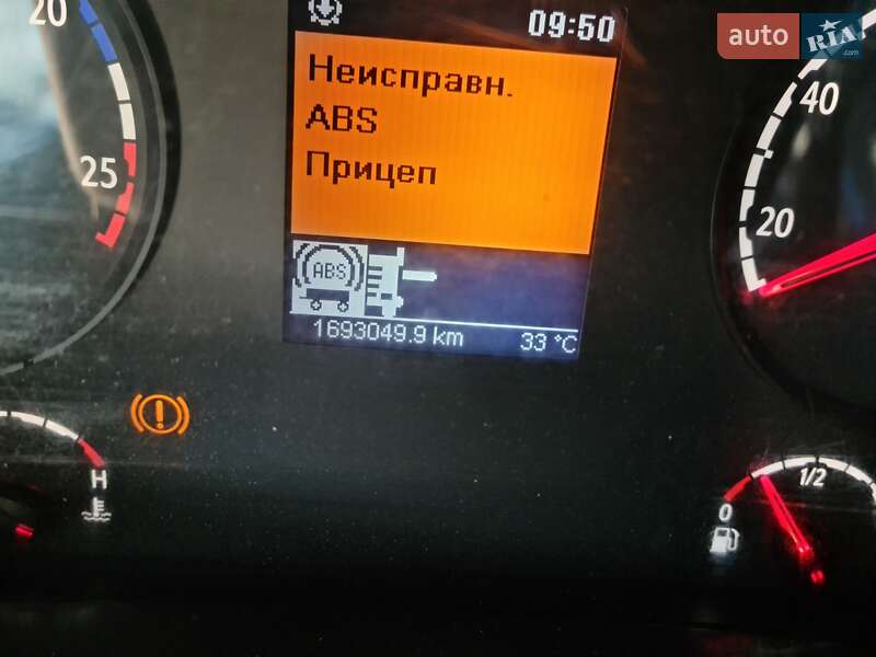 Тягач Scania G 2011 в Черкасах