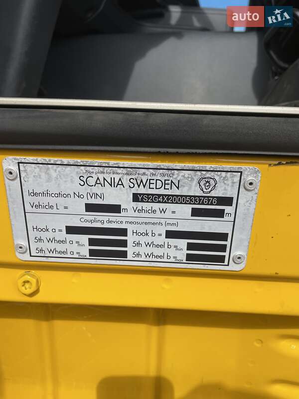 Тягач Scania G 2013 в Тернополі