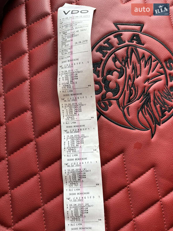 Самоскид Scania G 2010 в Вінниці