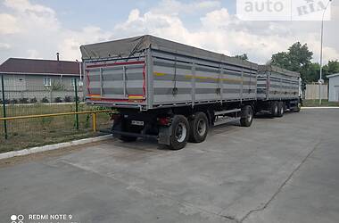 Зерновоз Scania P 2013 в Світловодську
