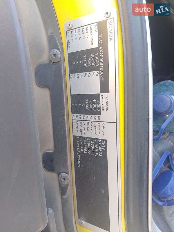 Тягач Scania P 2012 в Одессе