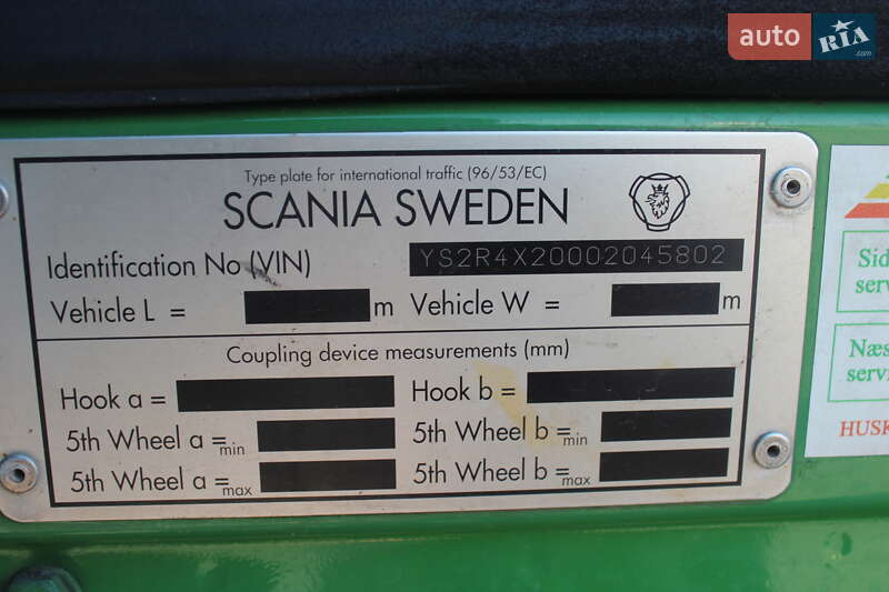 Тягач Scania R 380 2009 в Хусті фото 27 Тягач Scania R 380 2009 в Хусті