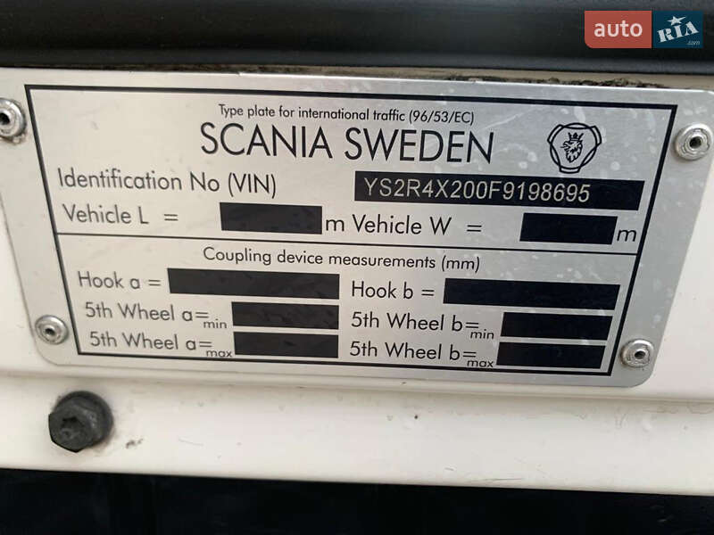 Тягач Scania R 410 2015 в Черновцах