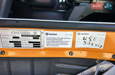 Тягач Scania R 410 2015 в 