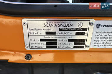 Тягач Scania R 410 2015 в 
